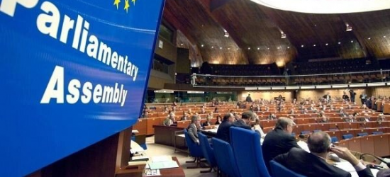 ПАРЄ ухвалила резолюцію щодо відновлення України і закликала передати на це заморожені активи рф 