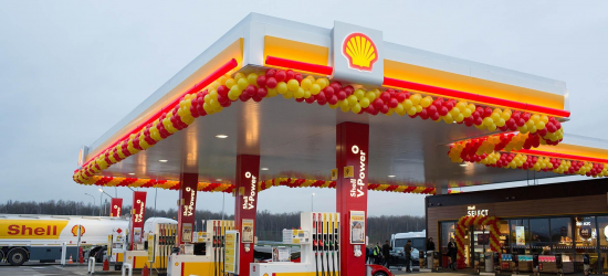 ФДМУ отримав в управління 49% мережі АЗС Shell