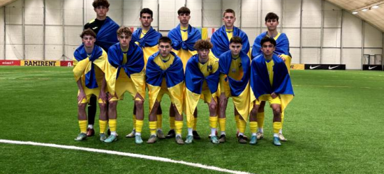 Збірна України з футболу U-16 стала переможцем турніру в Естонії