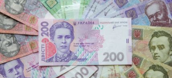 За січень – квітень цього року 70 громад області виконали план бюджетних надходжень