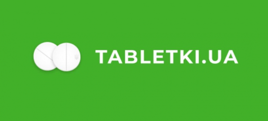 Петицію на підтримку сервісу Tabletki.ua уже підтримали понад 25 тисяч осіб