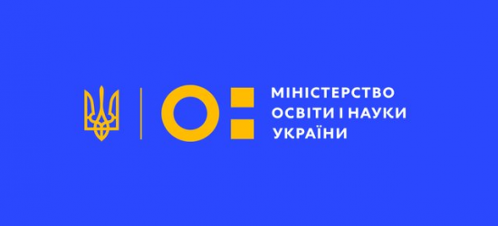 Міносвіти наразі не має інформації, коли й де в Угорщині відкриється українська школа