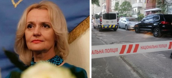 До вбивства Фаріон готувалися щонайменше місяць – ЗМІ