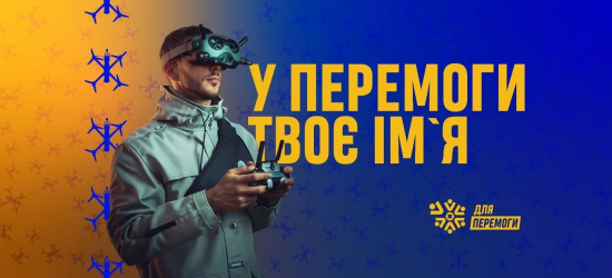 Українські традиції, музика та благодійність: як минуло відкриття нового івент-простору на Львівщині