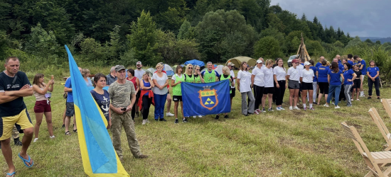 У Стрілківській громаді змагалися туристи