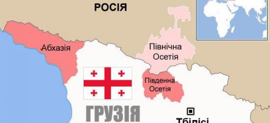 У НАТО закликали рф вивести свої війська з окупованих територій Грузії