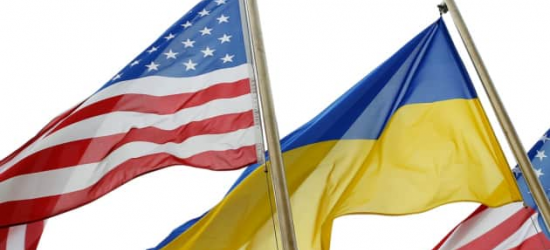 США передають Україні новий пакет допомоги на $125 млн: що до нього увійшло