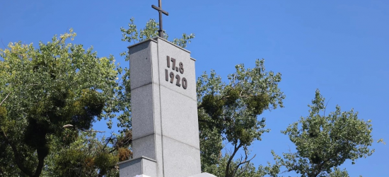 На Львівщині вшанували пам’ять польських бійців, які загинули у битві з більшовиками під Задвір’ям 