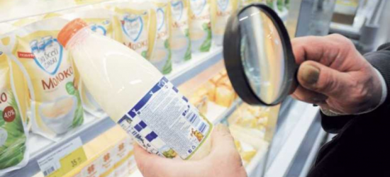 У «Львівстандартметрології» розповіли про вимоги до маркування продуктів харчування в Україні