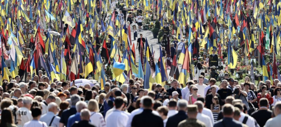 У День Незалежності України у Львові вшанували пам'ять полеглих Героїв