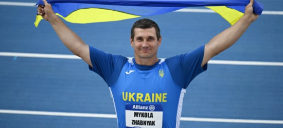 Паралімпійські ігри-2024: розклад змагань українців на сьогодні