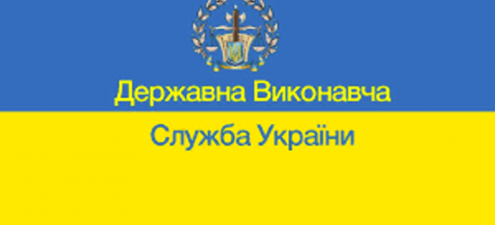 Чиновників Львівської мерії можуть посадити на 3 – 8 років із позбавленням права обіймати посади