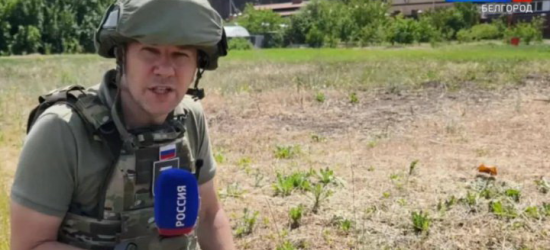 «Крабу» проломили череп: у Бєлгороді ліквідували воєнного злочинця та пропагандиста