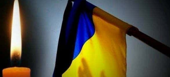 Сьогодні Львівська громада попрощається з чотирма захисниками України