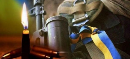 Сьогодні Львівщина прощається із двома захисниками