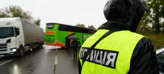 Масштабна ДТП на Львівщині: поліцейські встановили попередню причину