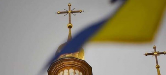 Ще одна релігійна громада Львівщини перейшла до ПЦУ