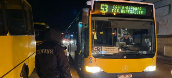 На львівського перевізника склали шість протоколів за порушення законодавства