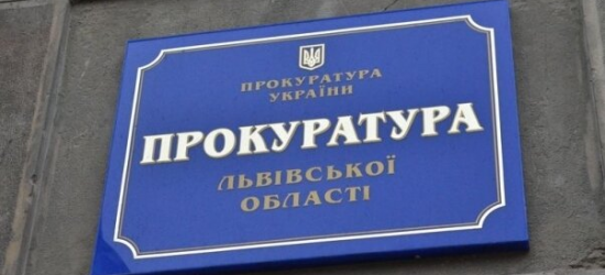 Стало відомо, скільки осіб з інвалідністю серед прокурорів Львівщини