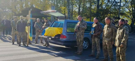 Самбірщина попрощалася із загиблим на Курщині бійцем 