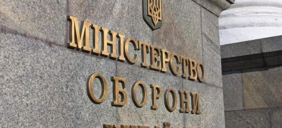 Міноборони України встановило вимоги до калорійності основних продуктів для харчування військових