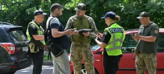 В Україні запроваджують електронний обмін даними між ТЦК, СБУ та Нацполіцією