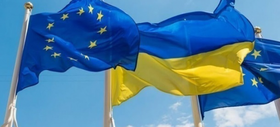 Україна виконала вимоги для переговорів про вступ – звіт Єврокомісії