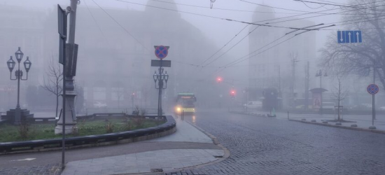 Синоптики попереджають про ожеледицю завтра: погода у Львові на 3 листопада