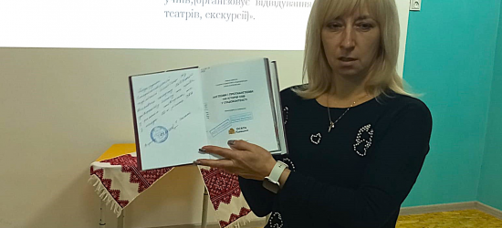 У Старому Самборі презентували книжку Ірини Фаріон «Англізми і протианглізми» без участі філологів