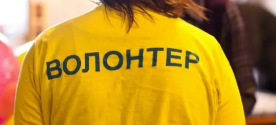 На обліку податкової Львівщини перебуває 765 волонтерів АТО