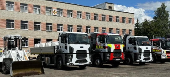 У Дрогобичі збудують навчально-тренувальний комплекс підготовки гірських рятувальників