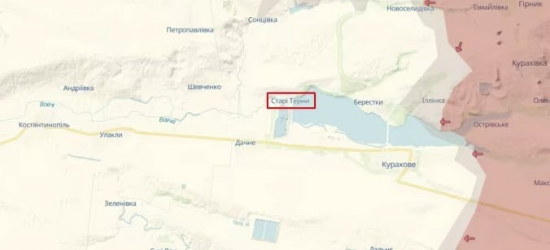 На Курахівському водосховищі, навколо якого йдуть запеклі бої, зруйновано дамбу