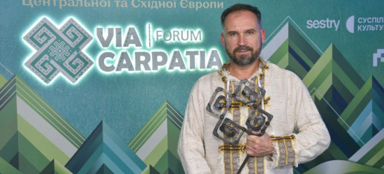 Лауреатом Премії Станіслава Вінценза став режисер Ростислав Держипільський