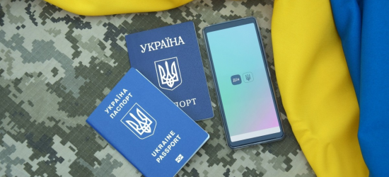 Уряд оновив критерії бронювання: його здійснюватимуть через «Дію» – Шмигаль