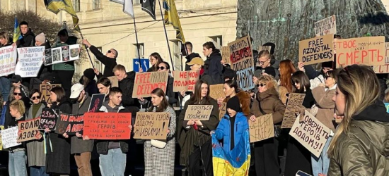 «Будь голосом полонених!»: у Львові відбулась акція на підтримку військових, які у російській неволі