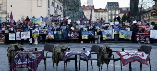 У Львові провели акцію на підтримку військовополонених та зниклих безвісти десантників (ФОТО)