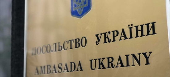 Українське посольство у Польщі прокоментувало блокування кордону польськими фермерами