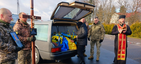 На Самбірщині похоронили воїна, який сім місяців вважався безвісти зниклим