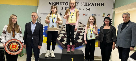 Турка має двох юних чемпіонів України із шашок