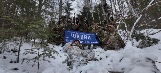 На Львівщині провели військово-патріотичний вишкіл для молоді, присвячений пам’яті полеглого воїна Анатолія Петрука