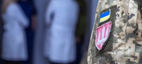 «Обмежено придатні» повинні пройти ВЛК до 5 лютого 2025 року