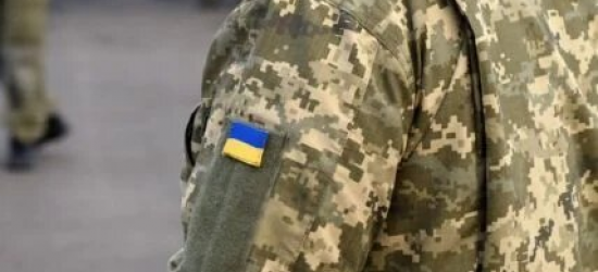 У прокуратурі пояснили, як правильно повернутися на службу після СЗЧ