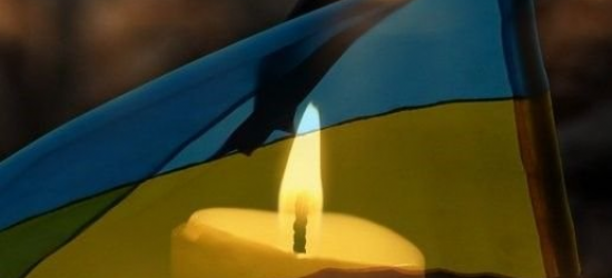 Сьогодні Львівщина прощається з захисником, який загинув на Курщині