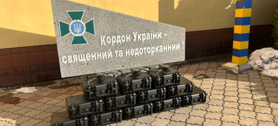 Зі Львівщини для воїнів із 7 прикордонного Карпатського загону передали 12 БпЛА «Mavic 3 T»