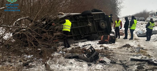 Смертельна ДТП на Львівщині: водія та пасажира BMW взяли під варту