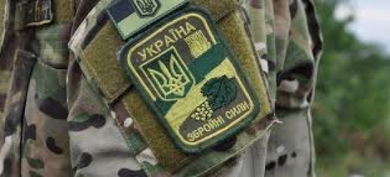 У Львівському обласному ТЦК нагадали про штрафи за неправомірне носіння військової форми