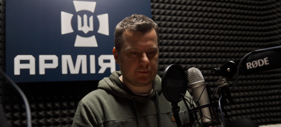 Голос оборони: як «Армія FM» стала радіостанцією для всіх українців