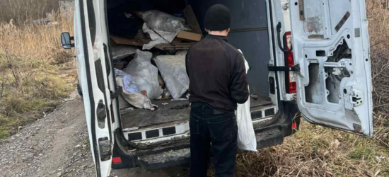 У Грибовичах завдяки фотопастці ідентифікували сміттєвого порушника