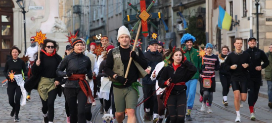 Під час першого в Україні «Забігу Звіздарів» у Львові зібрали для ЗСУ пів мільйона гривень