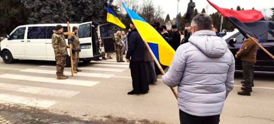 На Самбірщині зустрічатимуть полеглого воїна на Курщині